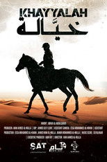 Poster de la película Khayyalah