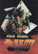 Poster de la película Four Riders