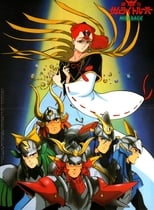 Poster de la serie Ronin Warriors: Message