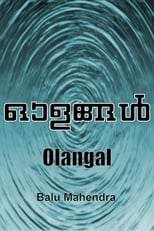 Poster de la película Olangal