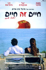 Poster de la película Life Is Life