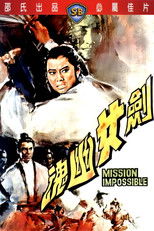 Poster de la película Mission Impossible
