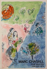 Poster de la película The Gift: Four Seasons Mosaic of Marc Chagall
