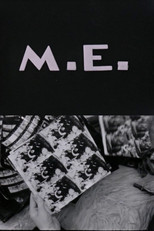 Poster de la película M. E.