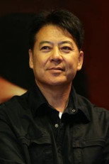 image cast