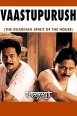 Poster de la película Vaastupurush