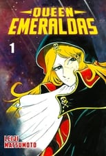 Queen Emeraldas