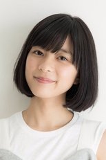 Kyōko Yoshine