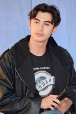image cast