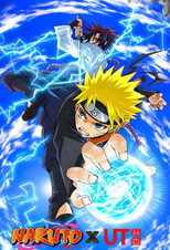Poster de la película Naruto OVA 8: Naruto x UT