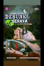 Poster de la película Debunk Beraya