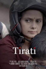 Poster de la película Tirati