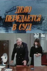 Poster de la película Case Goes to Court
