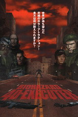 Poster de la película Biohazard 4D-Executer