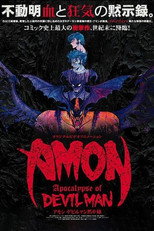Poster de la película Devilman Volumen 3: El apocalipsis de Devilman