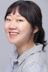 image cast