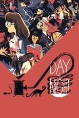 Poster de la película Day for Night