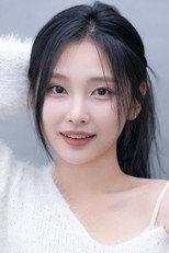 image cast
