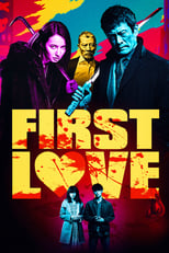 Poster de la película First Love