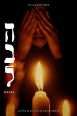 Poster de la película Hevel