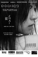 Poster de la película Zhai