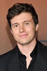 image cast