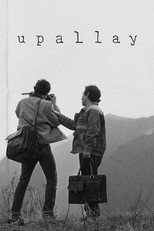 Poster de la película Upallay