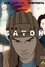 Poster de la serie Baton