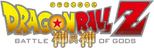 Logo Dragon Ball Z: Battle of Gods