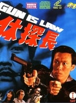 Poster de la película Gun Is Law