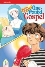 Poster de la película One Pound Gospel