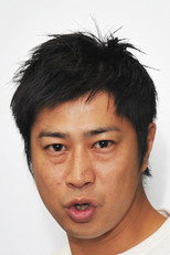 image cast