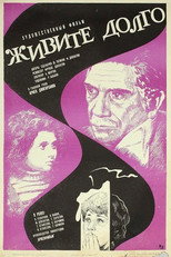Poster de la película Live Long