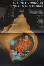 Poster de la película Five Seconds Before Disaster