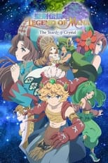 Poster de la serie Seiken Densetsu Legend of Mana: The Teardrop Crystal