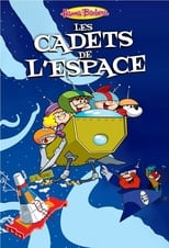 Les Cadets de l\'Espace