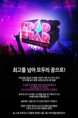 Poster de la serie K-pop Star