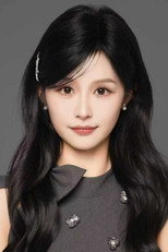 image cast