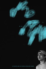 Poster de la película Hello