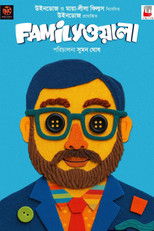 Poster de la película FamilyWala