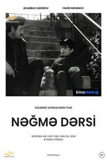 Poster de la película Song lesson