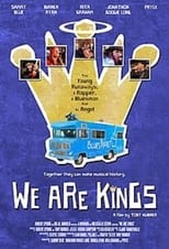 Poster de la película We Are Kings