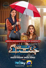Poster de la serie Jannat Se Aagay