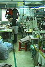 Poster de la película Another World We Are Making: Haengdang-Dong People 2