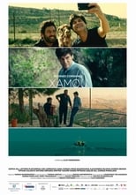 Poster de la película Xamou