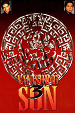 Poster de la película Vanishing Son III
