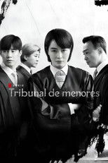 Poster de la serie Tribunal de menores