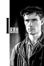 Poster de la película Ivan