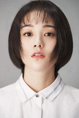image cast