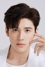 image cast